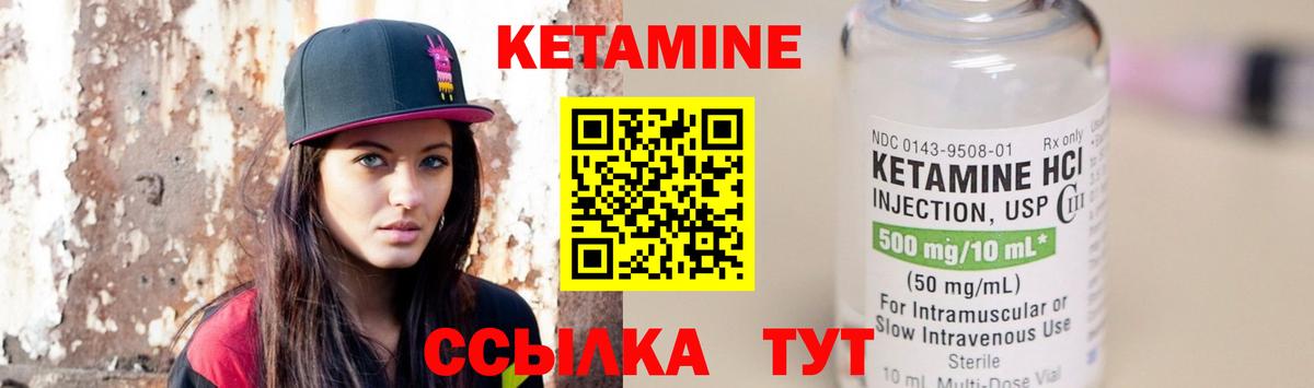 Знаменск  Вейп ТГК  Кокаин  Каннабис  Гашиш  Вход с VPN  ГАШ  Alpha PVP СОЛЬ кристаллы  МЕТ  Мефедрон кристаллы 