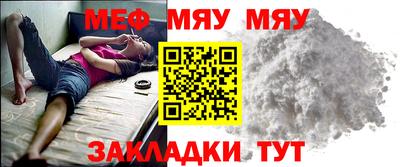 кокаин VHQ Жуковский