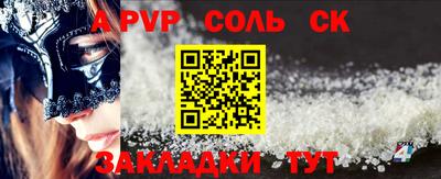 кокаин VHQ Жуковский