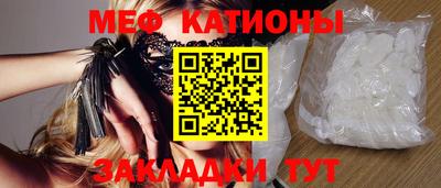 кокаин колумбия Заводоуковск
