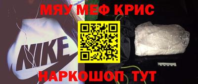 mdpv Заволжье