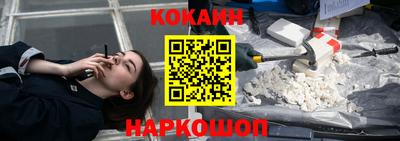 mdpv Заволжье