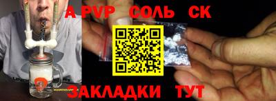 кокаин колумбия Заводоуковск