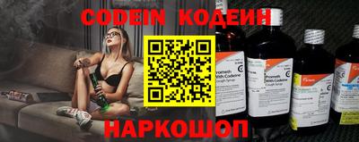 кокаин VHQ Жуковский