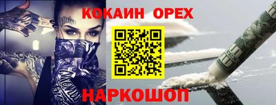 mdpv Заволжье