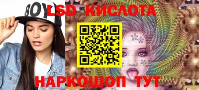 mdpv Заволжье