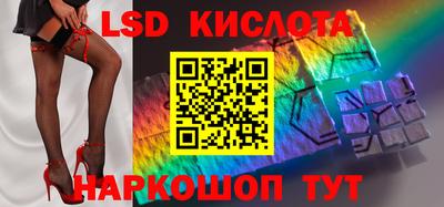 кокаин колумбия Заводоуковск
