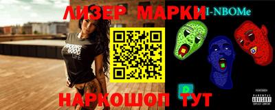 кокаин колумбия Заводоуковск