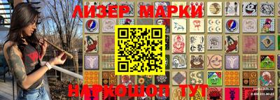 mdpv Заволжье