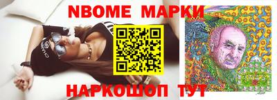 кокаин VHQ Жуковский