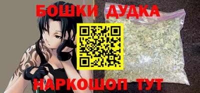 mdpv Заволжье