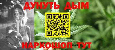 кокаин VHQ Жуковский