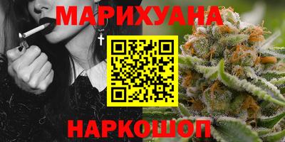 кокаин VHQ Жуковский