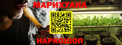 кокаин VHQ Жуковский