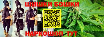 кокаин колумбия Заводоуковск