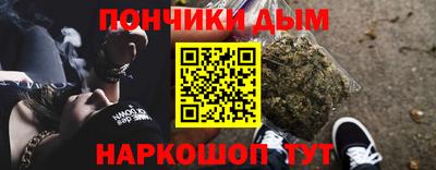 кокаин VHQ Жуковский