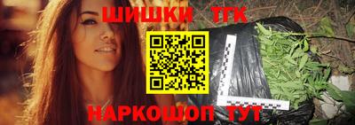 mdpv Заволжье