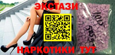 кокаин VHQ Жуковский