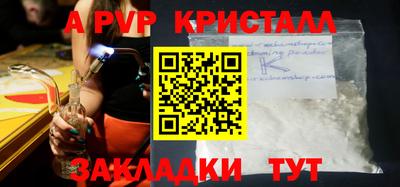 кокаин колумбия Заводоуковск