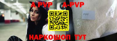 кокаин колумбия Заводоуковск