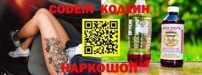 кокаин VHQ Жуковский