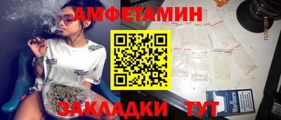 кокаин VHQ Жуковский