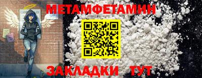 кокаин колумбия Заводоуковск