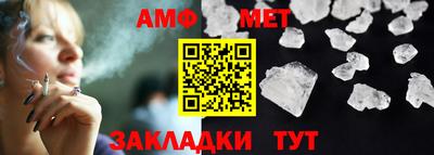 mdpv Заволжье