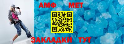 кокаин колумбия Заводоуковск