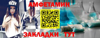 кокаин VHQ Жуковский