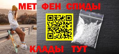 кокаин VHQ Жуковский