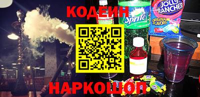 mdpv Заволжье