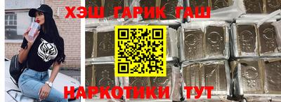 кокаин колумбия Заводоуковск