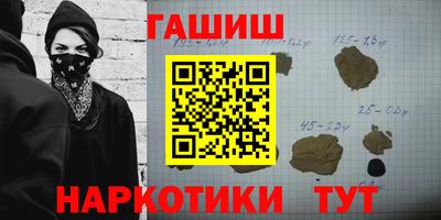 кокаин колумбия Заводоуковск