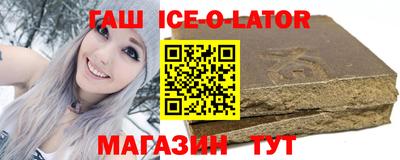 кокаин колумбия Заводоуковск
