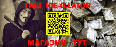 кокаин VHQ Жуковский