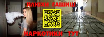 mdpv Заволжье
