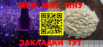 кокаин колумбия Заводоуковск